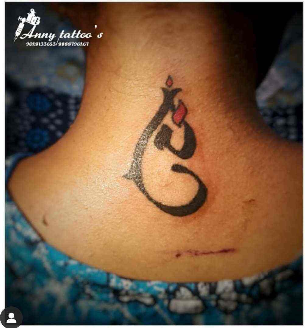Update 60+ chintamani logo tattoo super hot - in.cdgdbentre