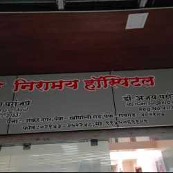 Lab view 19