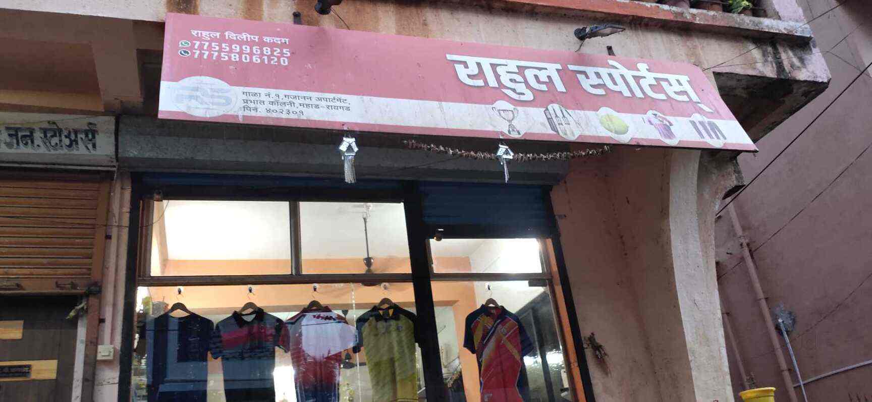 Top Sports Goods Dealers in Mangaon Best Sports Shop near me Justdial