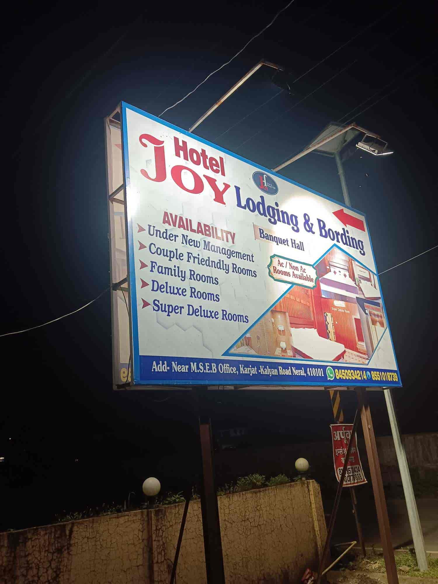 Book Joy Hotel Lodging and Boarding in Neral Raigad maharashtra