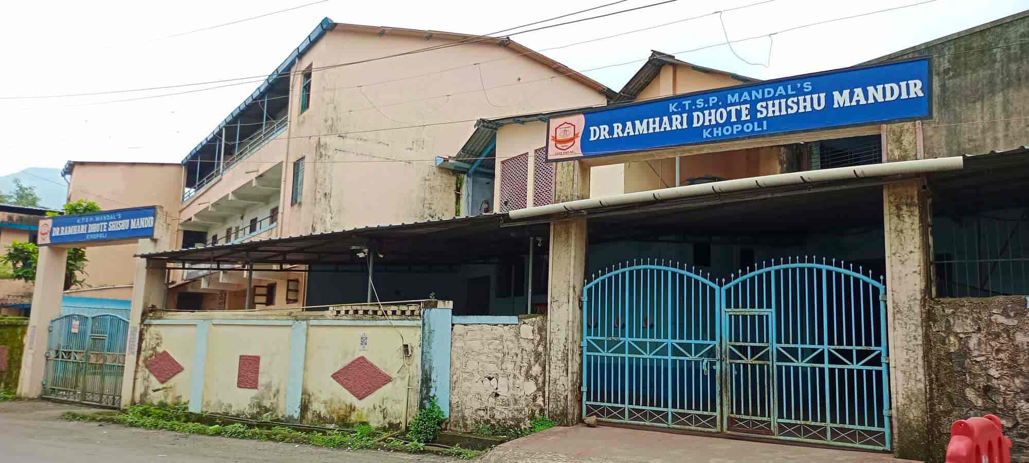 School Building Exterior