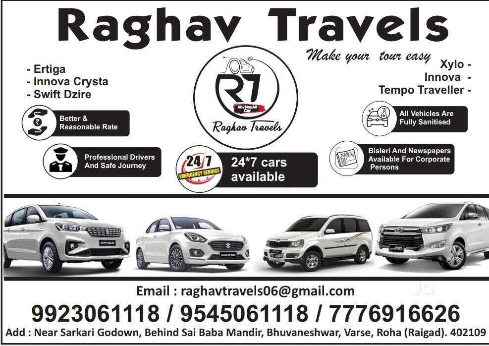 Raghav Travels, Roha Travel Agents in RaigadMaharashtra Justdial