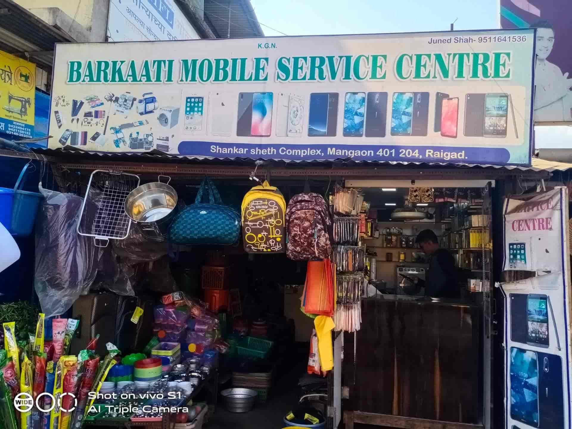 Barkaati Mobile Service Center in Mangaon,Raigadmaharashtra Best