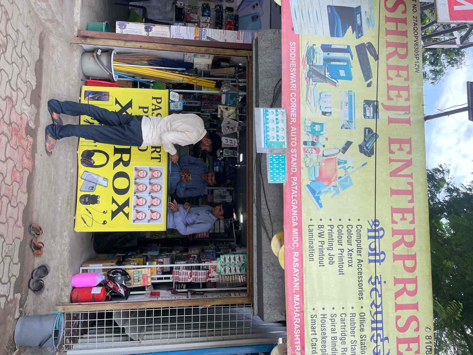 Top Stationery Shops in Mohopada Best Stationery Stores near me