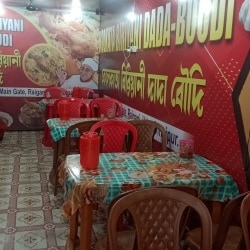 Kolkata Biryani Dada - Boudi in mohanbati,Raiganj - Order Food ...