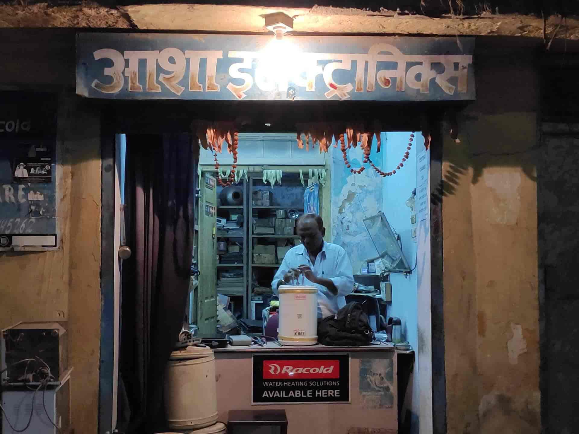 Top Induction Stove Repair & Services in Raipur Chhattisgarh - Best  Induction Stove Repair & Services near me - Justdial