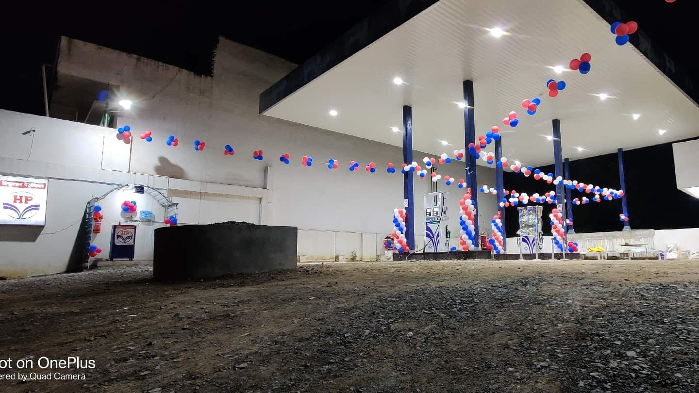 Munshi Ram Raigarh City Fuels in Sarangarh,Raigarh-chhattisgarh - Best  Petrol Pumps in Raigarh-chhattisgarh - Justdial