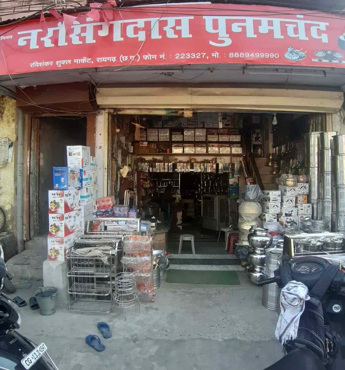 Top Induction Stove Repair & Services in Raipur Chhattisgarh - Best  Induction Stove Repair & Services near me - Justdial