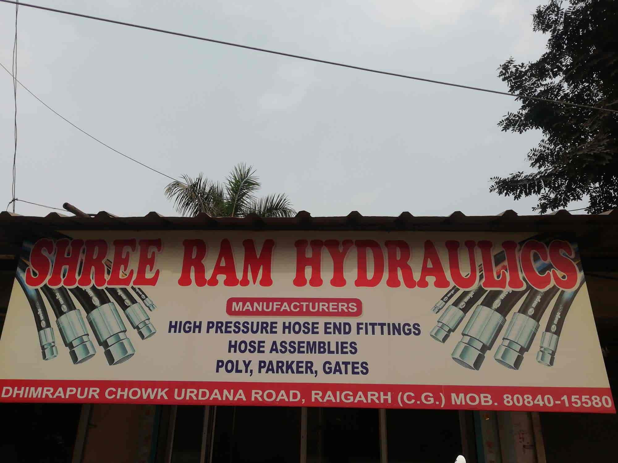 Top Gates Hose Pipe Distributors in Jajpur होसे पाइप डिस्ट्रीब्यूटर्स