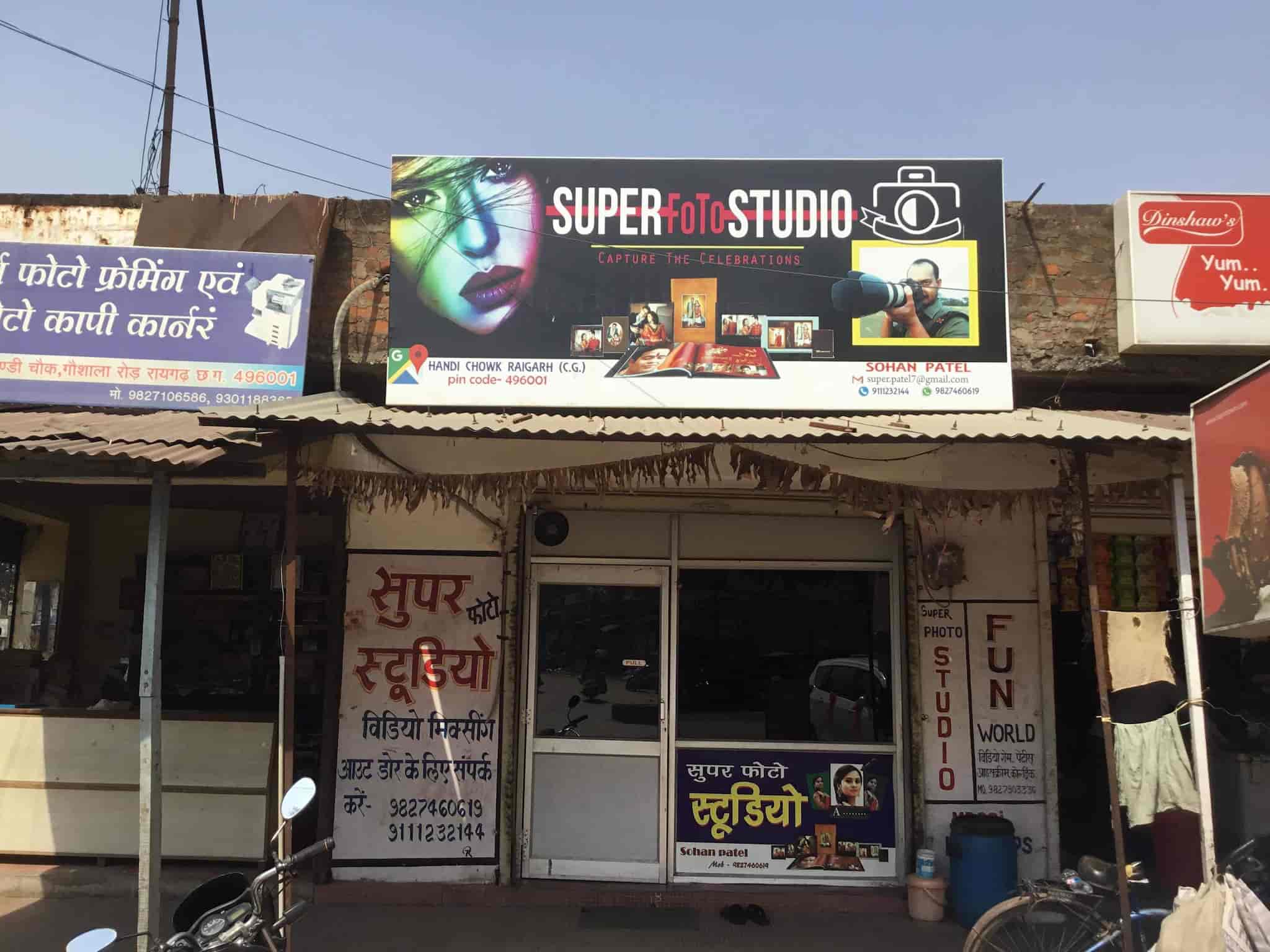 Top Photo Album Dealers in Sambalpuri Best Digital Photo Album Dealers Raigarh Chhattisgarh Justdial