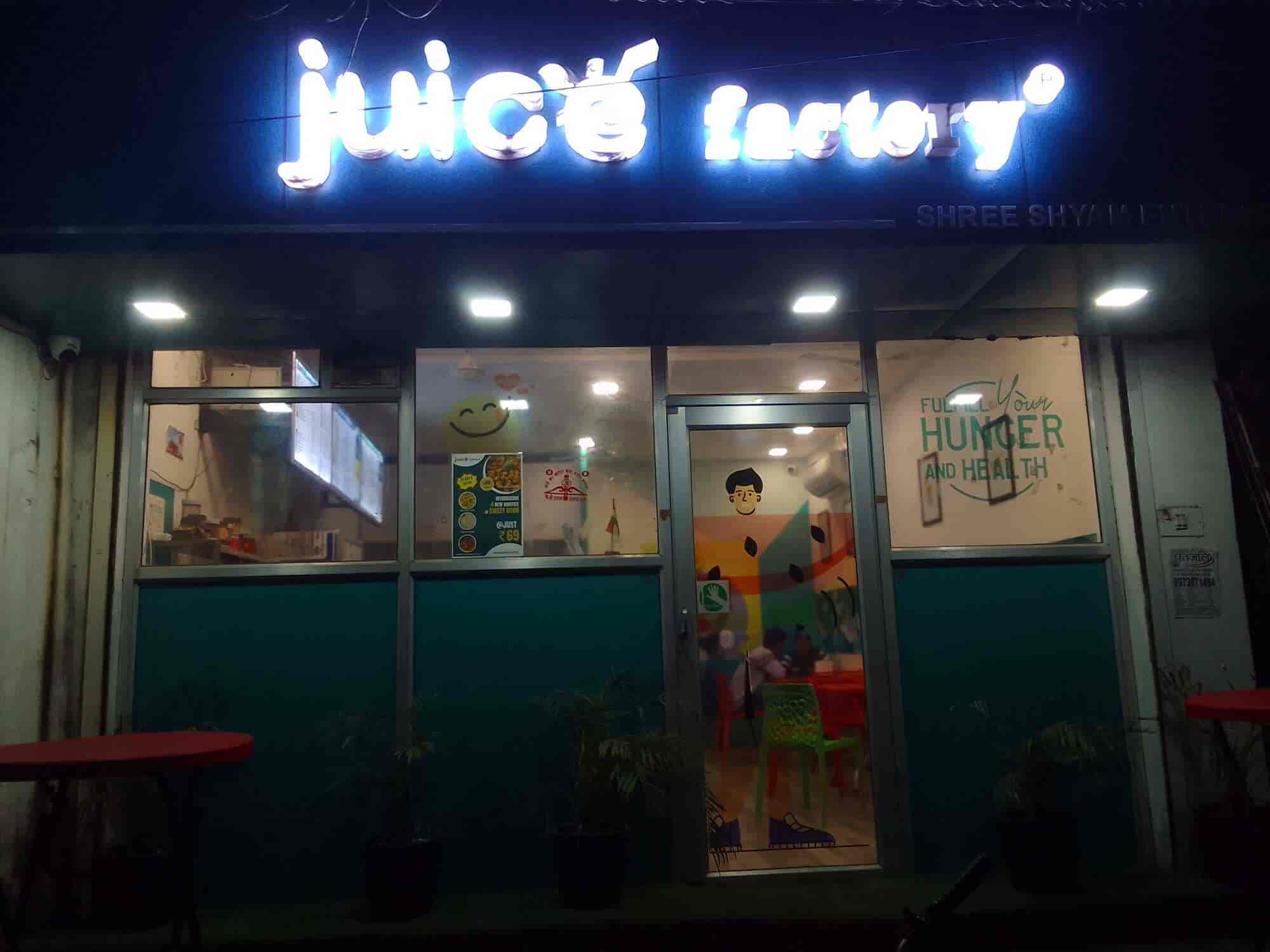 Juice Factory in civil lines,Raigarhchhattisgarh Best Juice Centres in Raigarhchhattisgarh