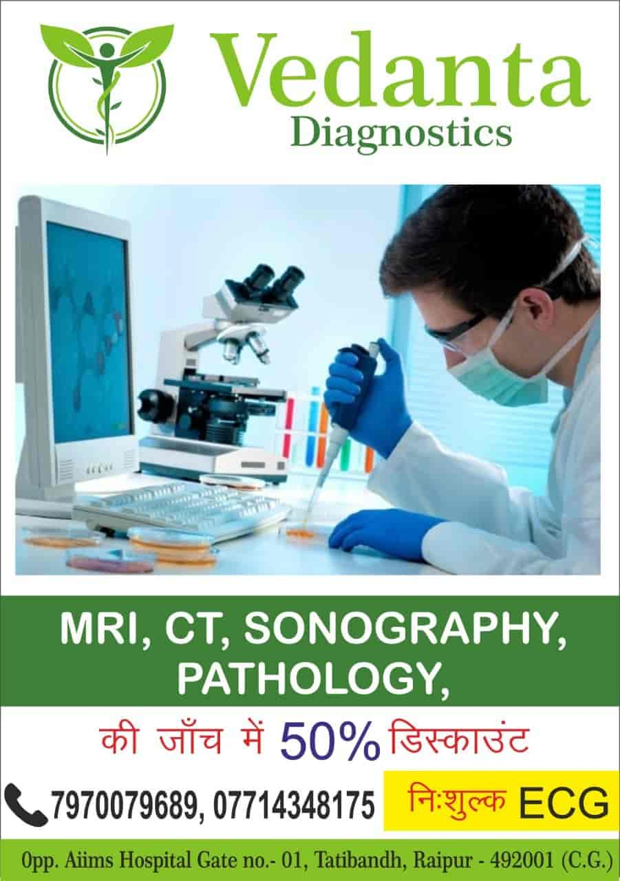 Top Diagnostic Centres For 2d And 3d Sonography in Raipur-Chhattisgarh ...