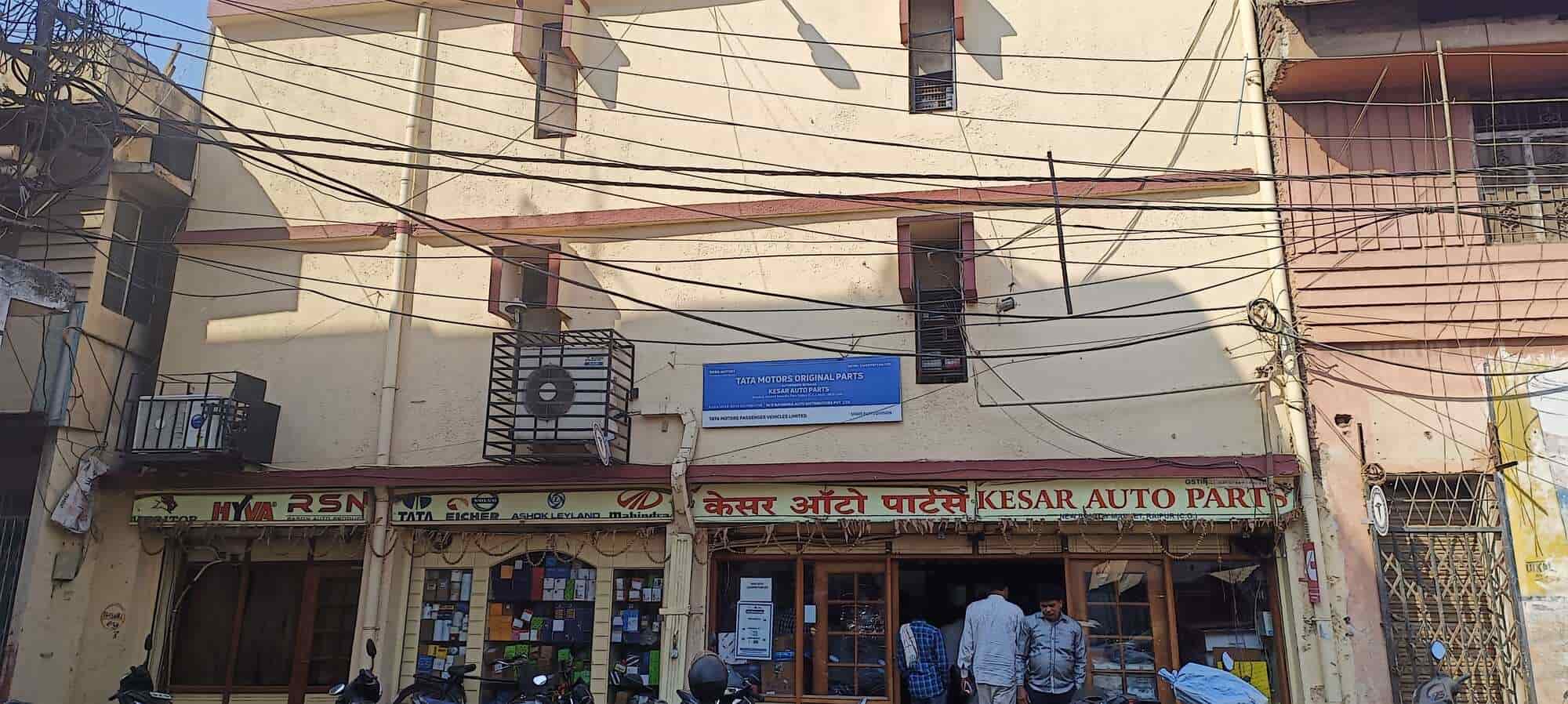 Top Eicher Truck Part Dealers in RaipurChhattisgarh ट्रक पार्ट