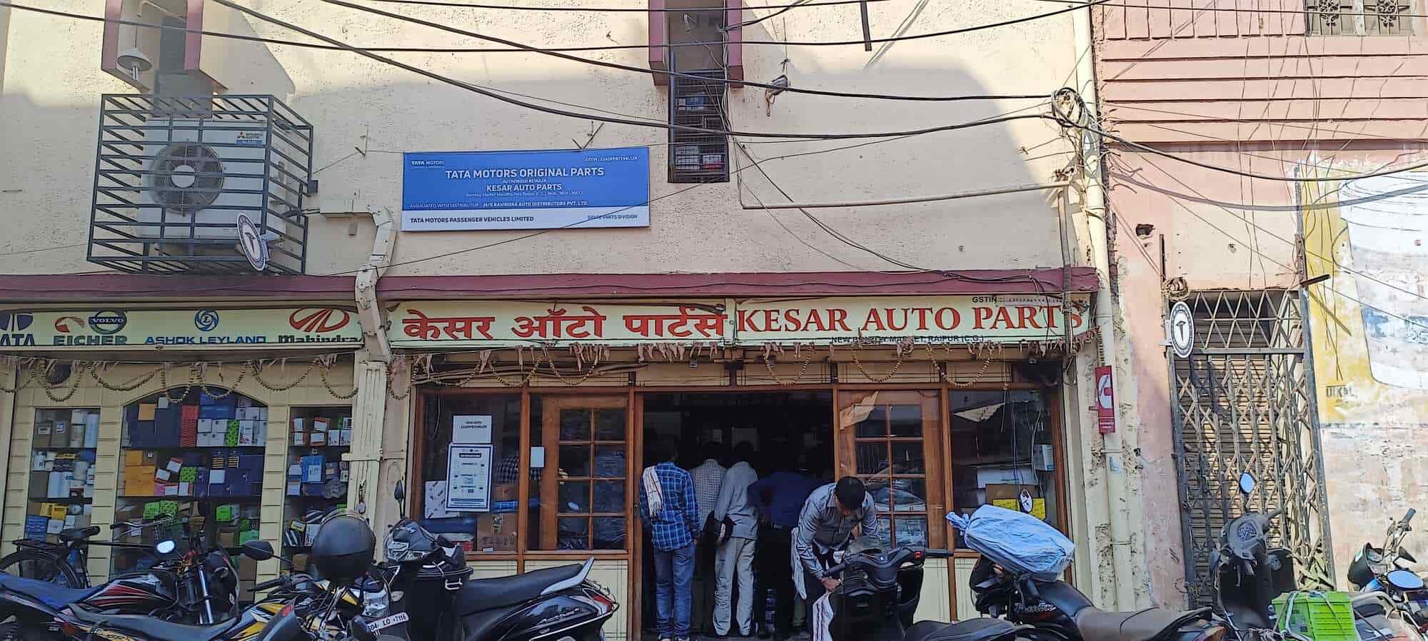 Top Eicher Truck Part Dealers in RaipurChhattisgarh ट्रक पार्ट