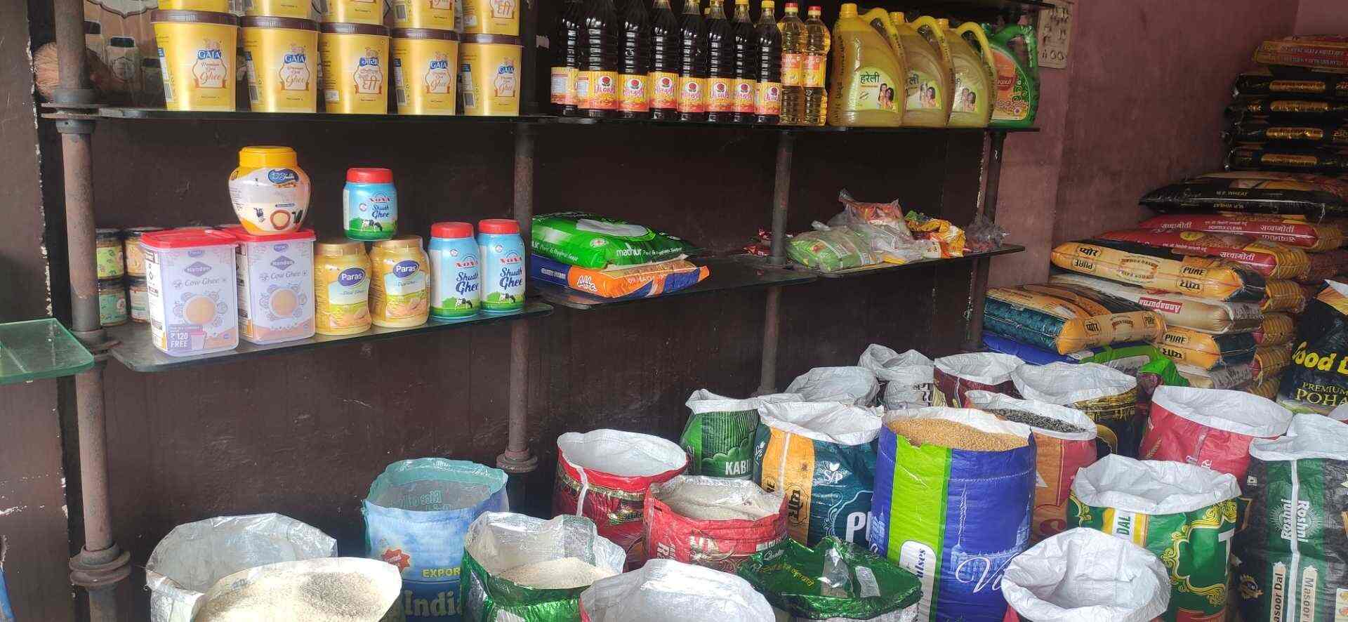 Jai Maa Bamleswari Anaj Bhandar in Shanker Nagar,Raipurchhattisgarh Best Grocery Stores in