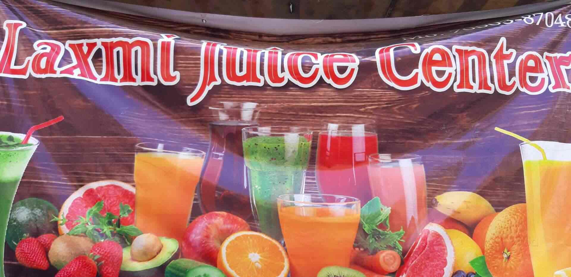 Laxmi Juice Centre in Malviya Road,Raipurchhattisgarh Best Juice