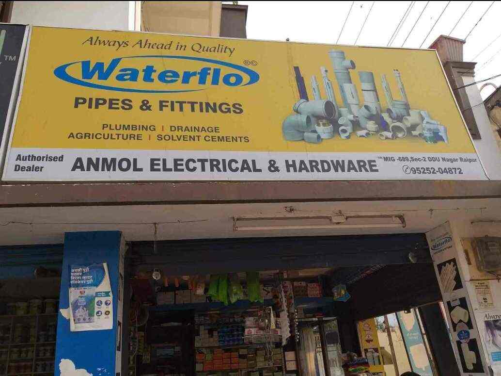 Anmol Electrical & Hardware in Deen Dayal Upadhyay Nagar,Raipur