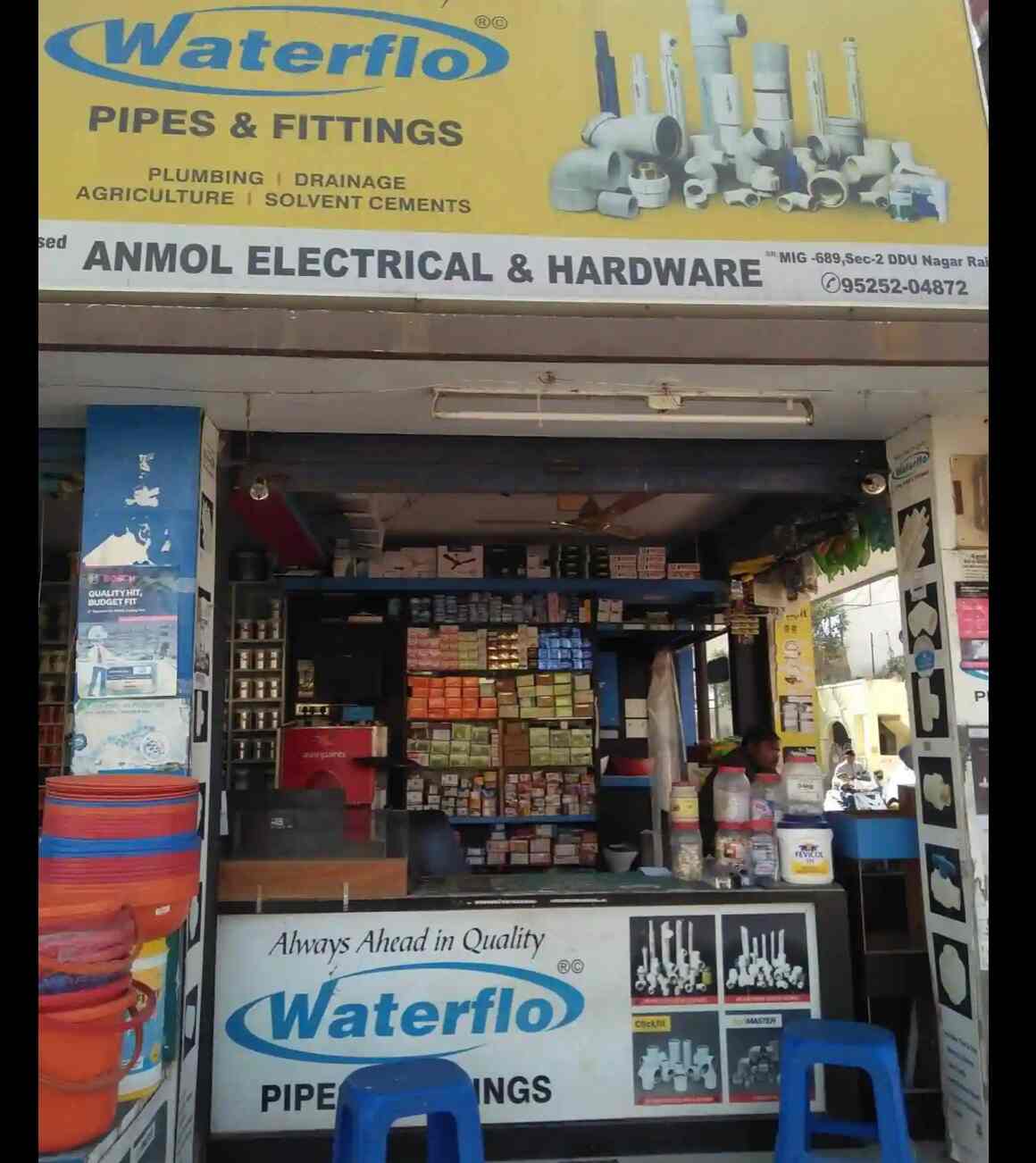 Anmol Electrical & Hardware in Deen Dayal Upadhyay Nagar,Raipur