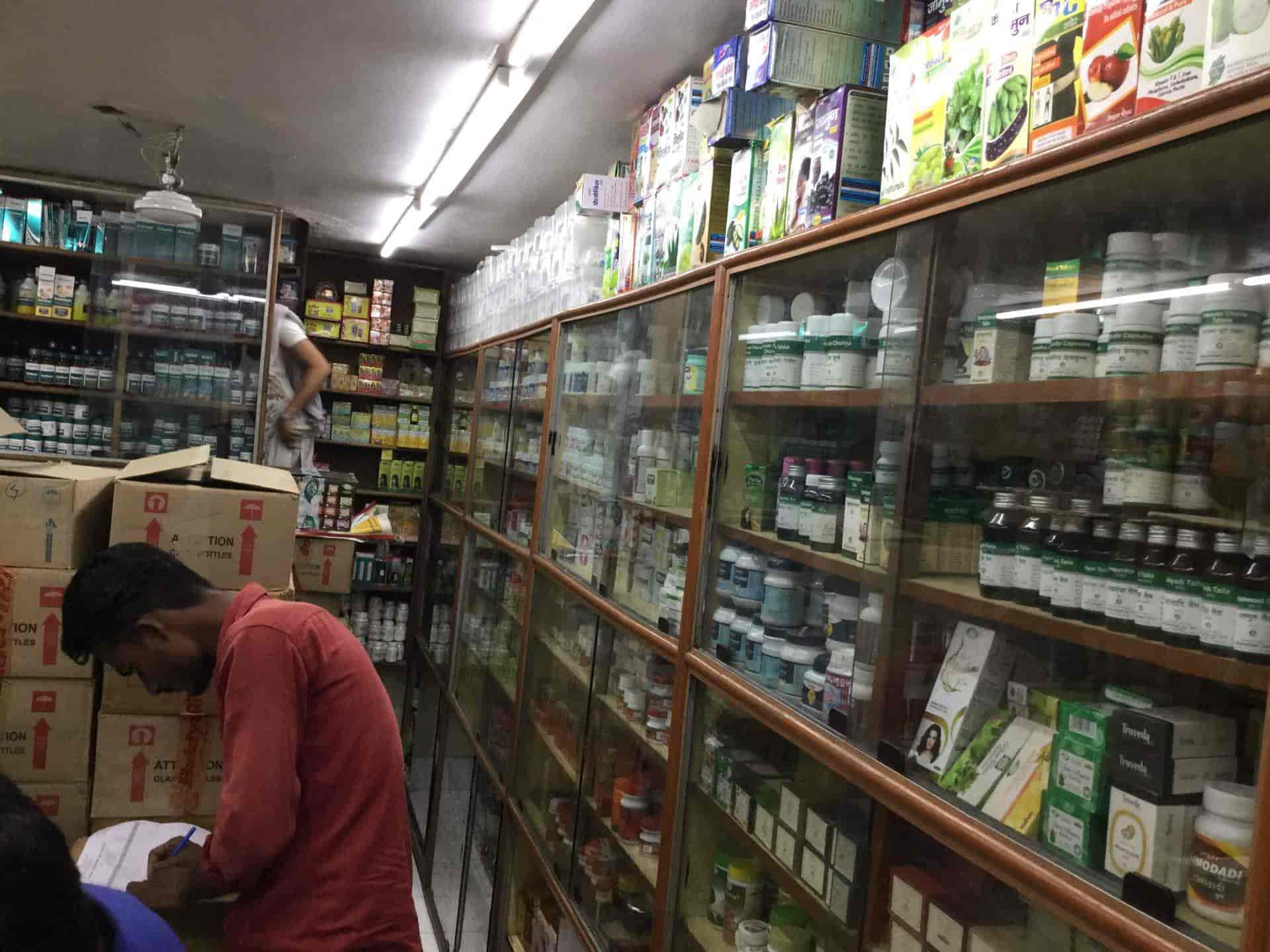 Top Sandu Ayurvedic Medicine Wholesalers in Nagpur आयुर्वेदिक मेडिसिन