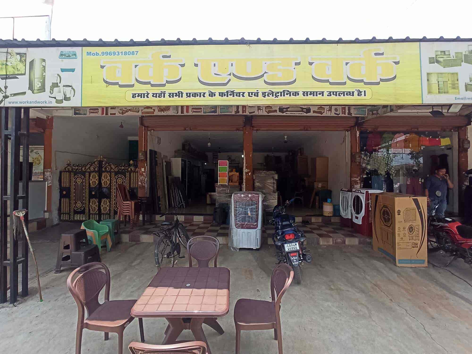 Work And Work Furnitures And Electronics in Raipura,Raipurchhattisgarh