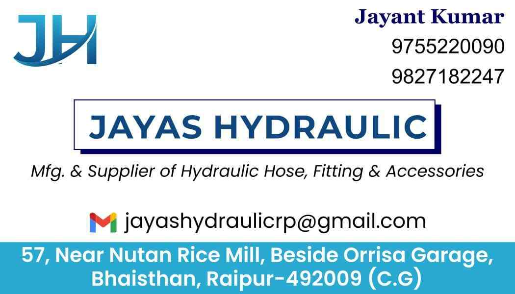 Top Hydraulic Hose Manufacturers in Nabarangpur हाइड्रोलिक होसे