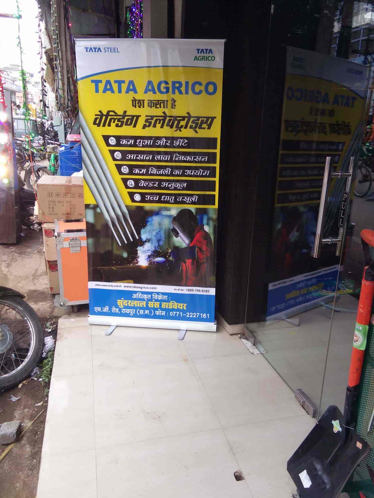 Top Shovel Distributors In Pandri Raipur Chhattisgarh