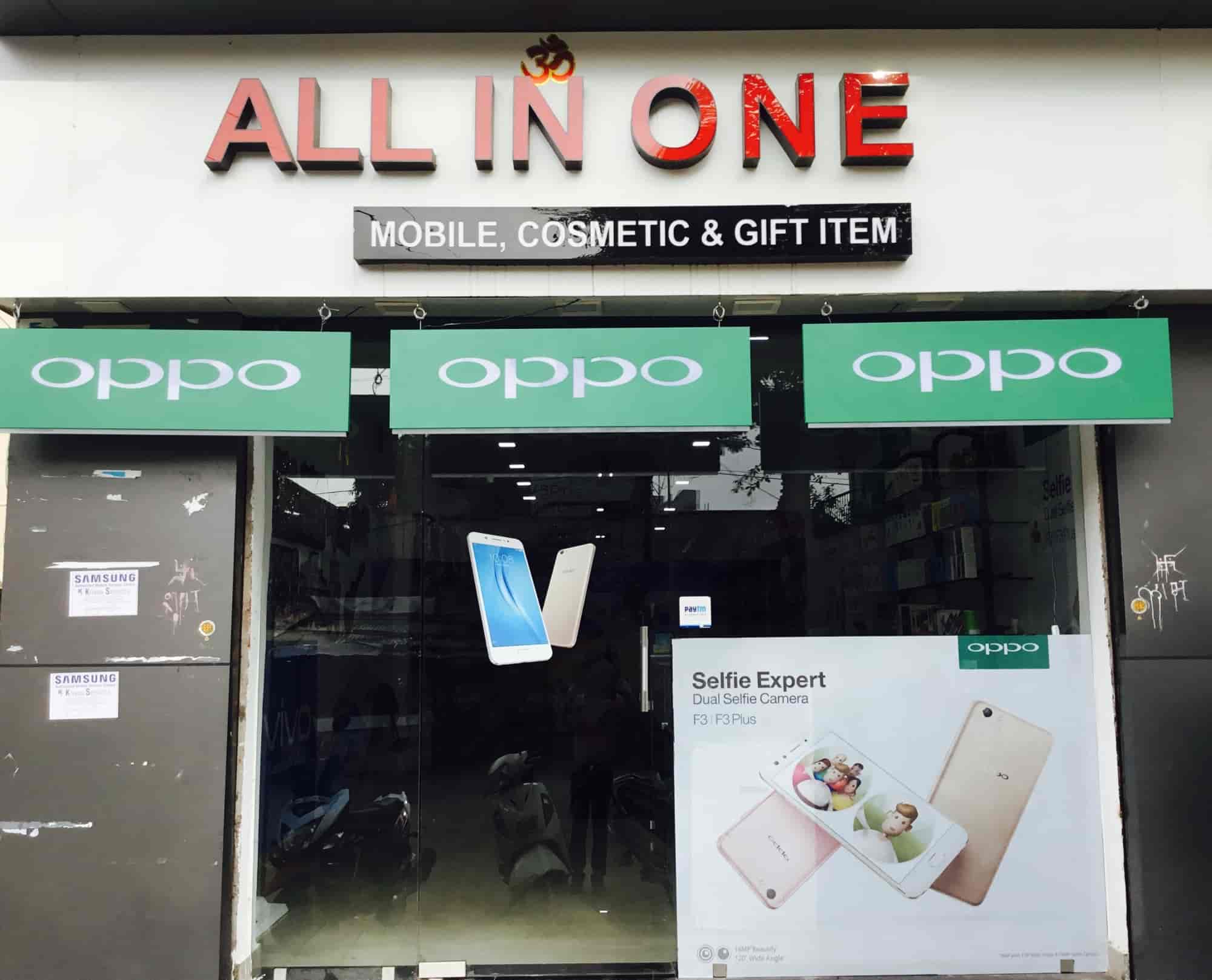 All In e Shyam Nagar Mobile Phone Dealers in Raipur All In e Shyam Nagar Mobile Phone Dealers in Raipur Chhattisgarh Justdial