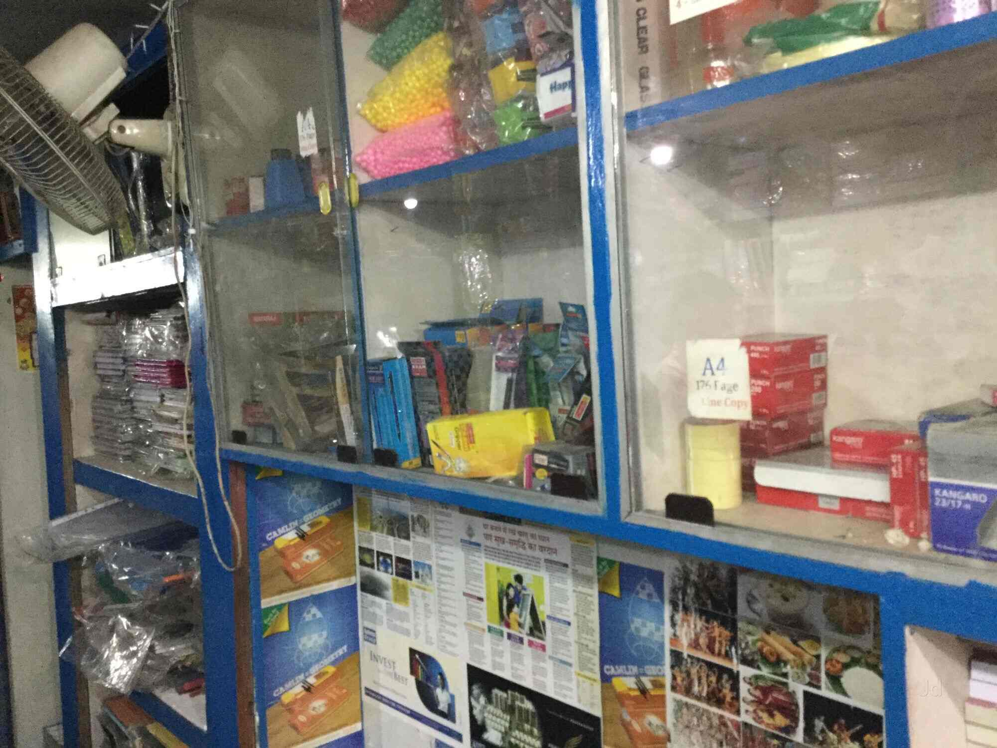 Yash Enterprises in Khamtarai,Raipurchhattisgarh Best Stationery