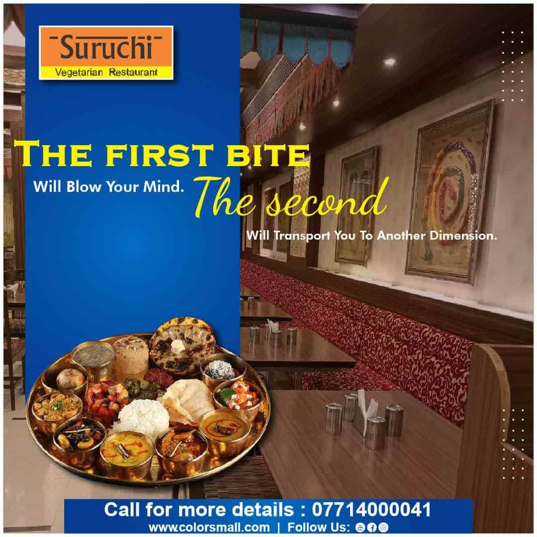 Suruchi Vegetarian Restaurant in Pachpedi Naka,Raipur-chhattisgarh ...