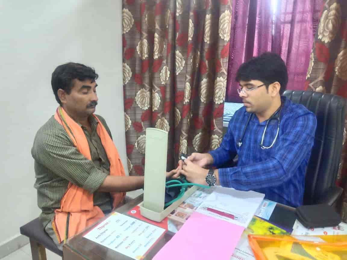 Dr. Sanjeev's Cardio Diabetic Clinic in Tatibandh,Raipurchhattisgarh Best General Physician
