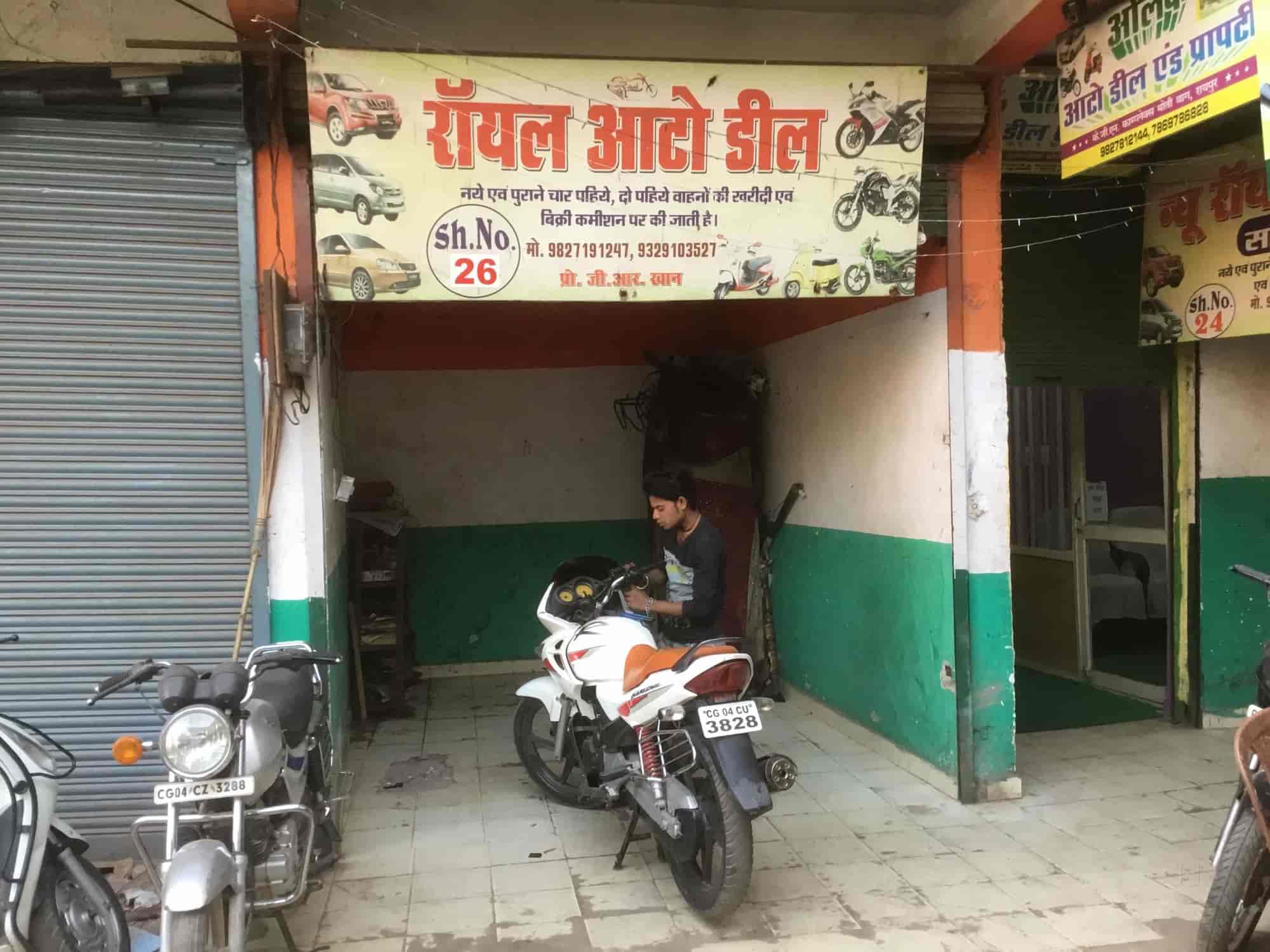 Royal Auto Deal in Moti Bagh,Raipurchhattisgarh Best Second Hand Car