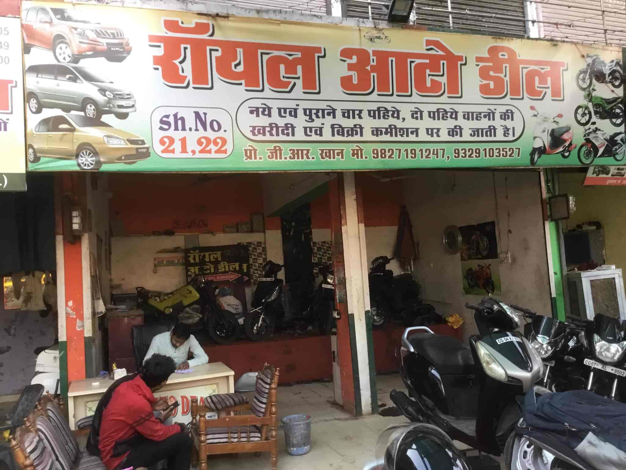 Royal Auto Deal in Moti Bagh,Raipurchhattisgarh Best Second Hand Car