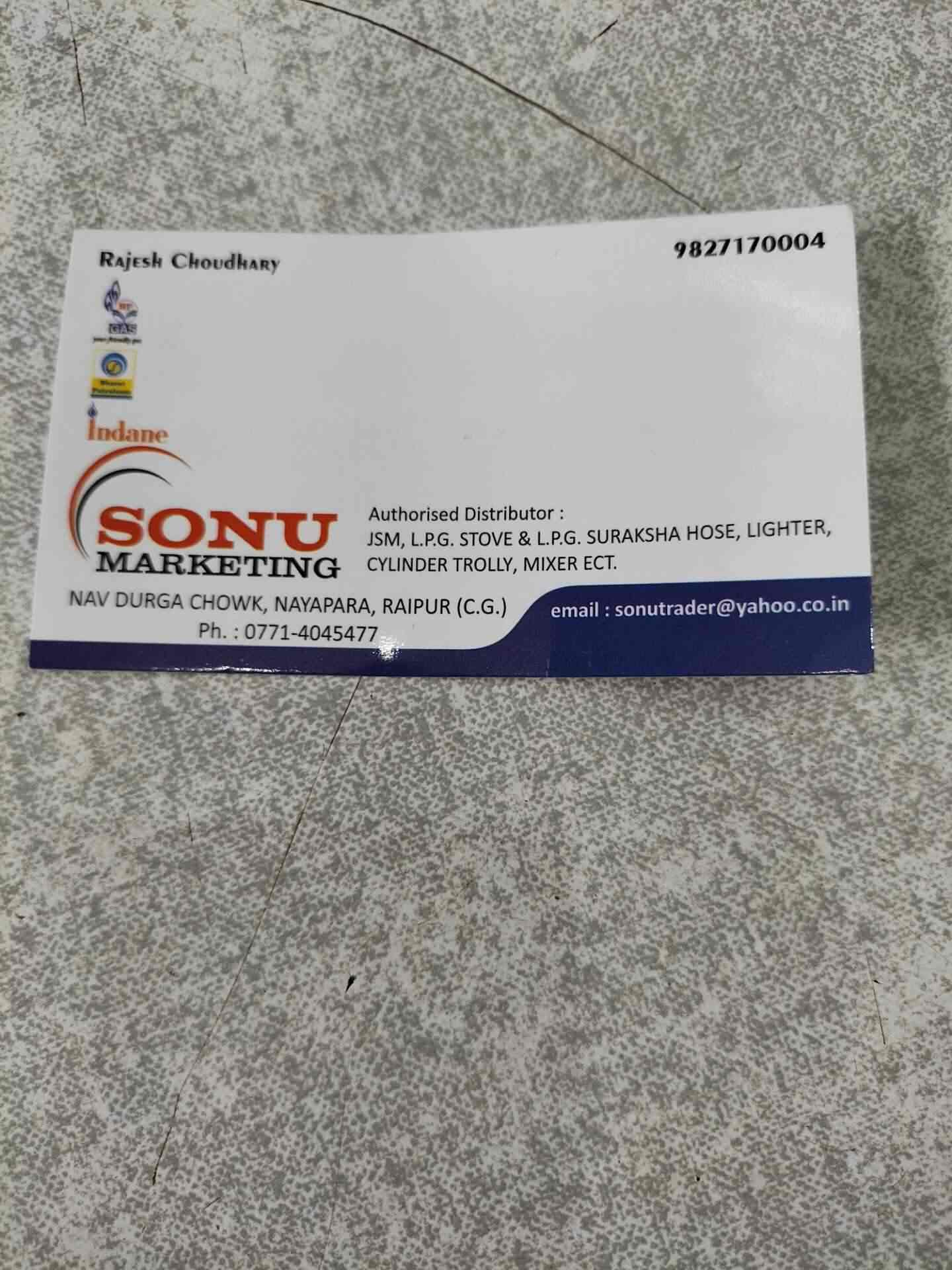 Sunu marketing in Sadar Bazar,Raipurchhattisgarh Best Gas Stove