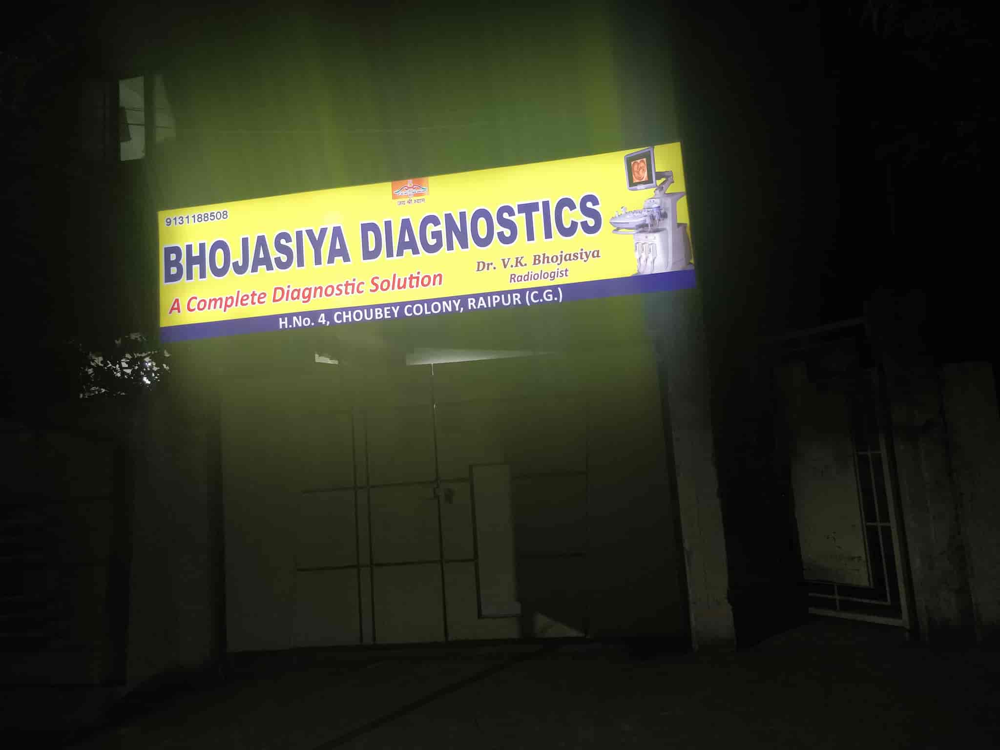 Top Diagnostic Centres For 2d And 3d Sonography in RaipurChhattisgarh