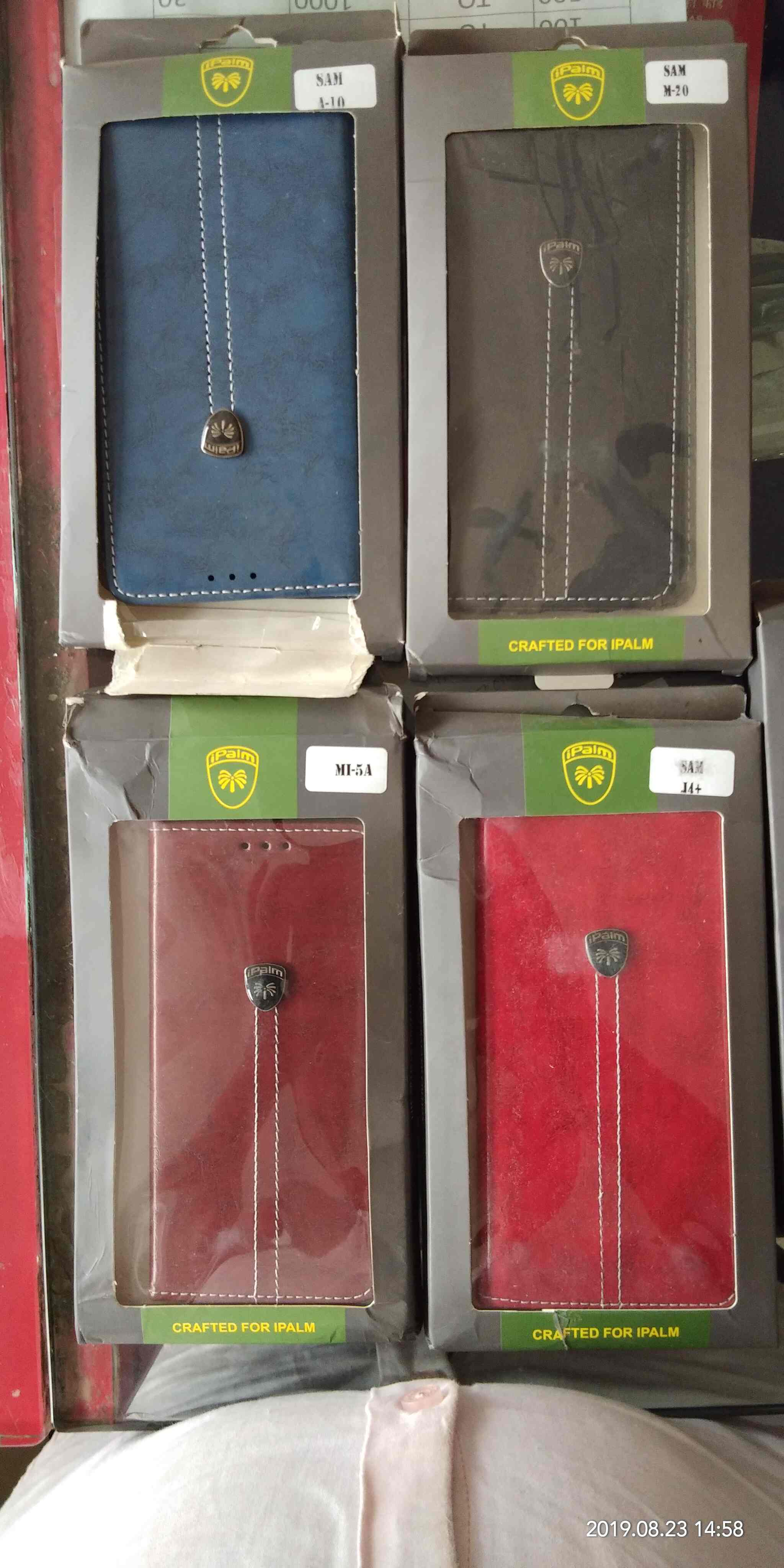 Top Jio Mobile Phone Dealers in Birgaon Best Jio Mobile Phone Dealers