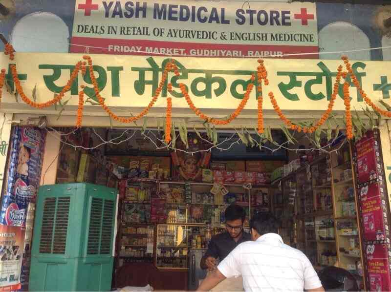 Yash Medical Store in Gudhiyari,Raipurchhattisgarh Best Chemists in