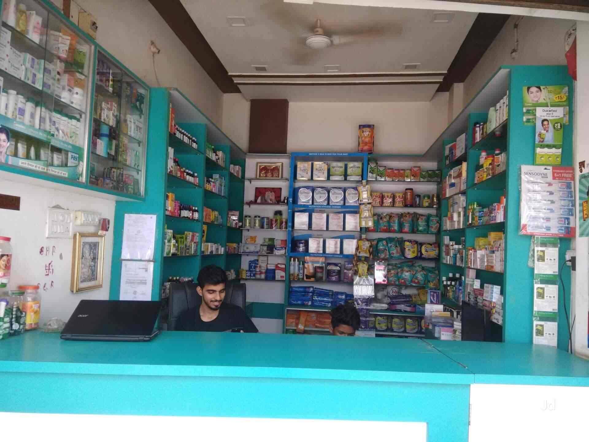 Sulochna Medical Stores in Mahavir Nagar,Raipurchhattisgarh Best