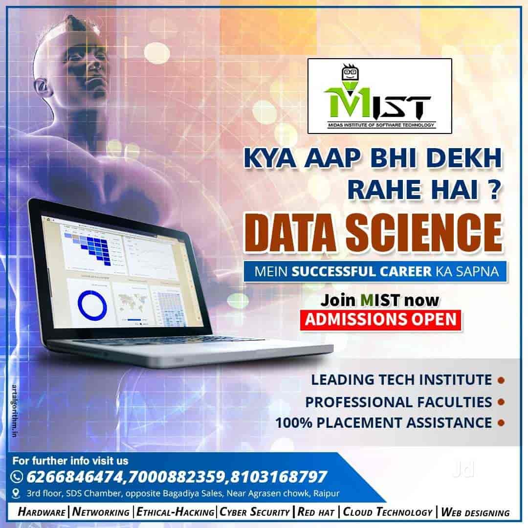 Midas Institute Of Software Technology in Tatyapara,Raipurchhattisgarh