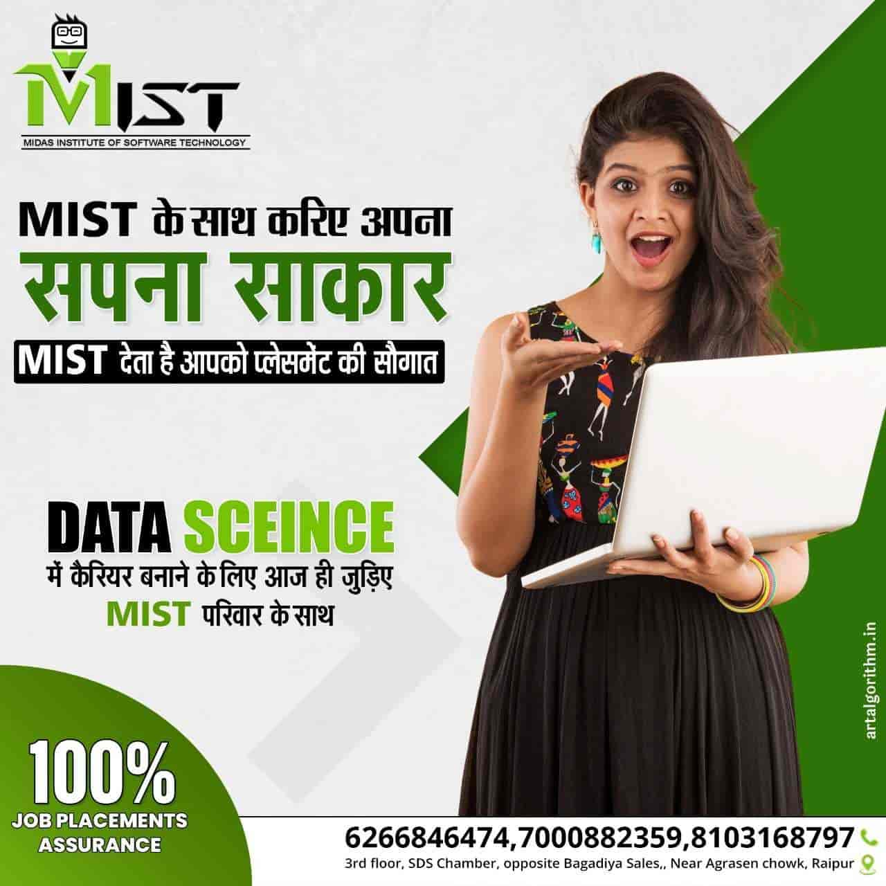 Midas Institute Of Software Technology in Tatyapara,Raipurchhattisgarh