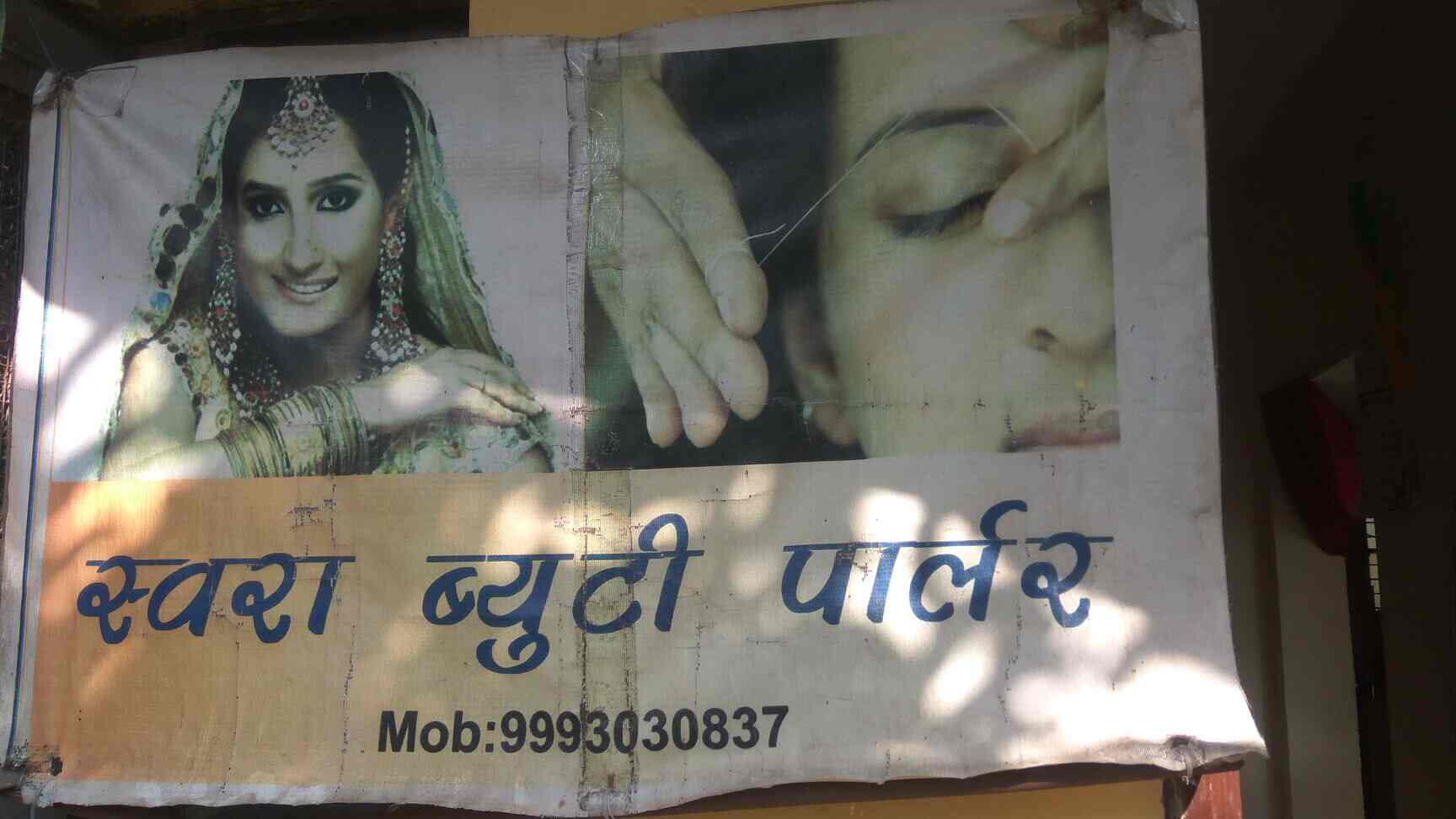 Top Hair Stylists At Home In Tarra Raipur Chhattisgarh Justdial