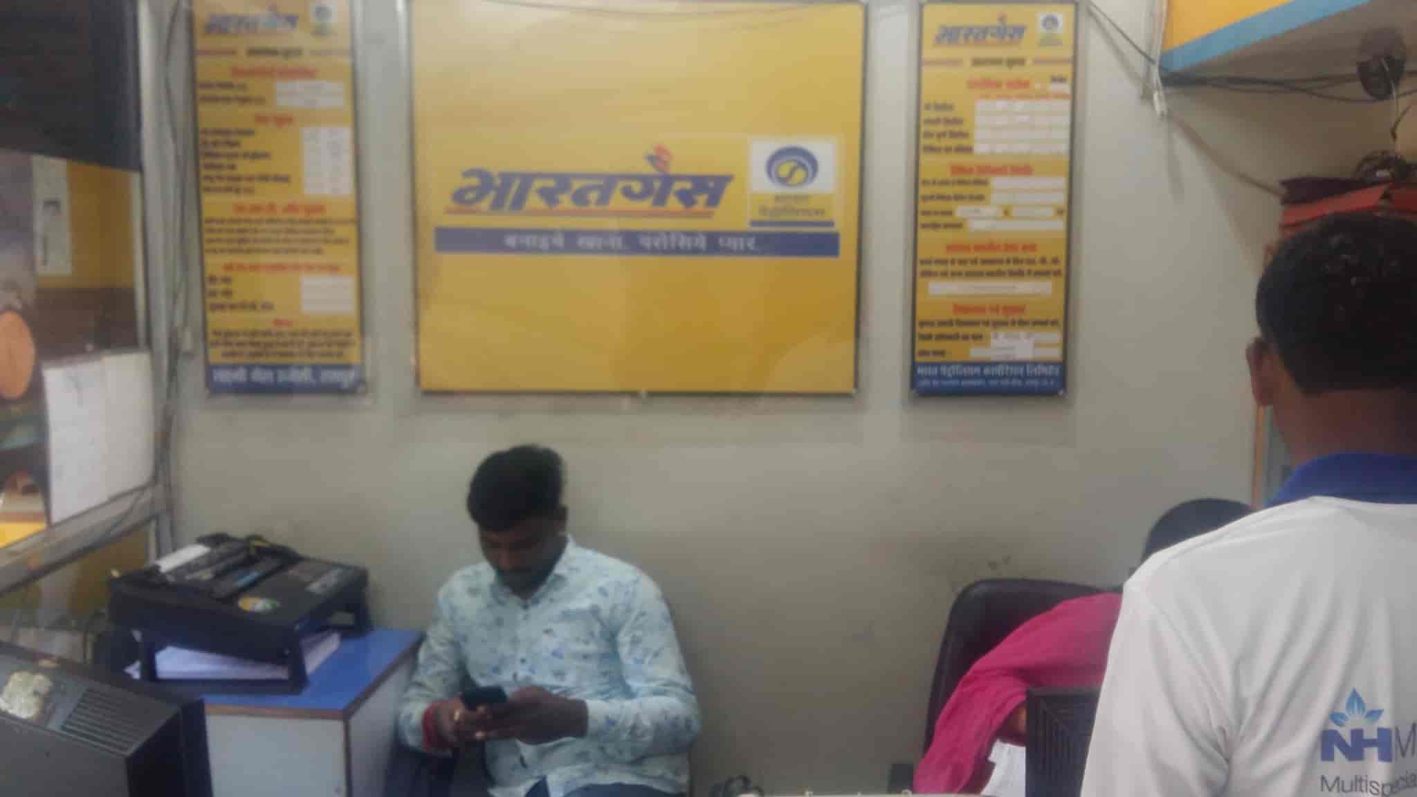 Top Bharat Gas Agencies in Saloni Best Bharat Gas Cooking Agencies