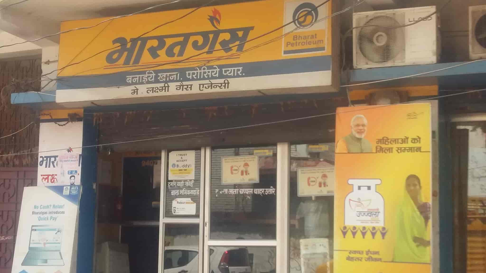 Top Bharat Gas Agencies in Saloni Best Bharat Gas Cooking Agencies
