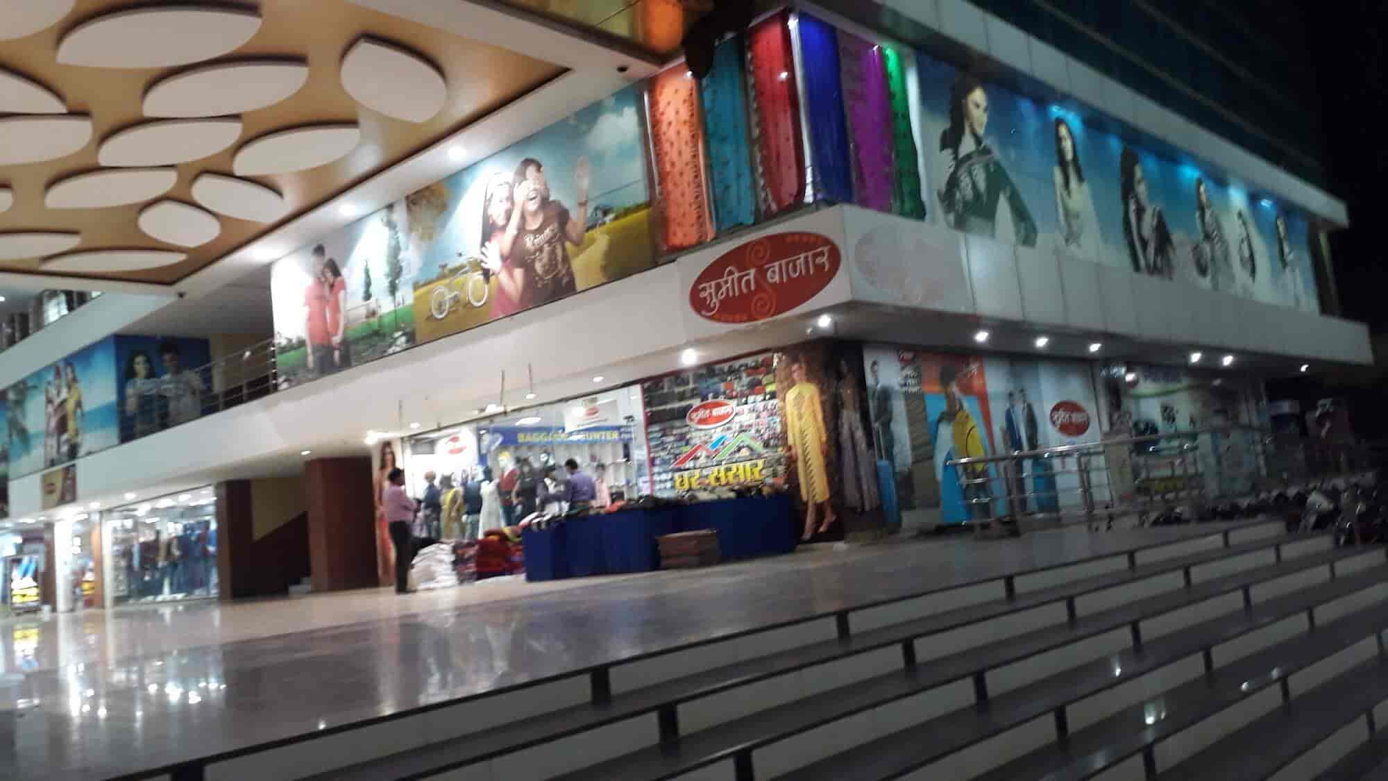 City Centre Mall in Raipurchhattisgarh Best Malls in Raipur