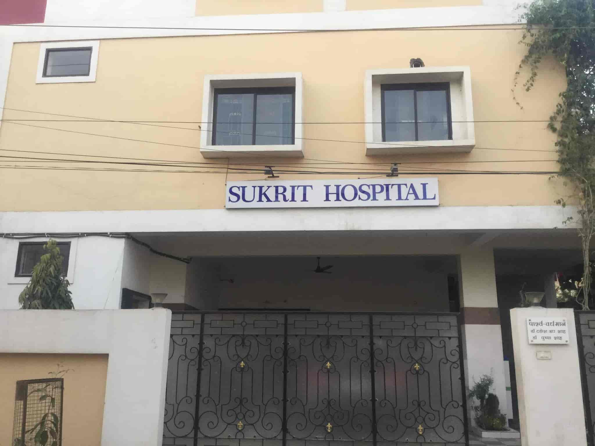 Sukrit Hospital in Govind Nagar,Raipurchhattisgarh Best Hospitals in