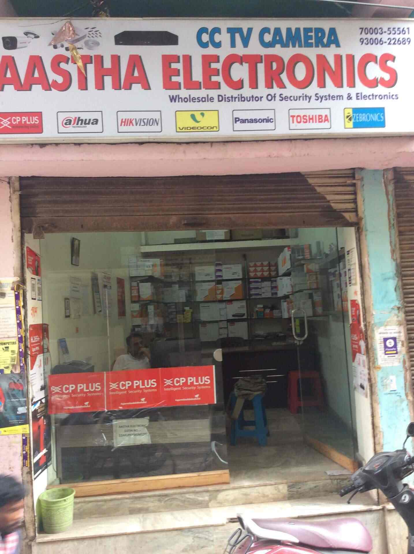 Aastha Electronics, Phool Chowk CCTV Dealers in RaipurChhattisgarh