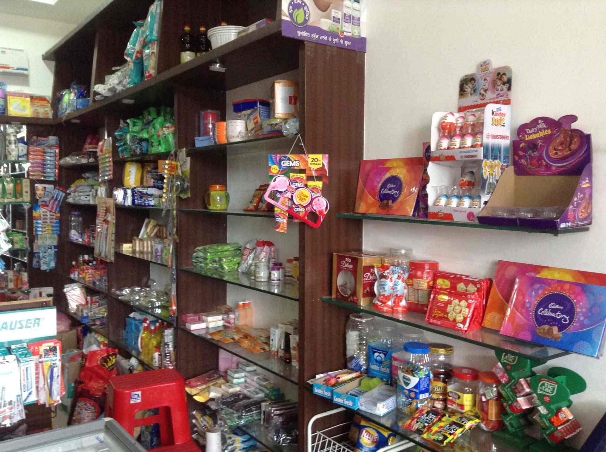 Papa's Food Mart in Tatibandh,Raipurchhattisgarh Best Provision