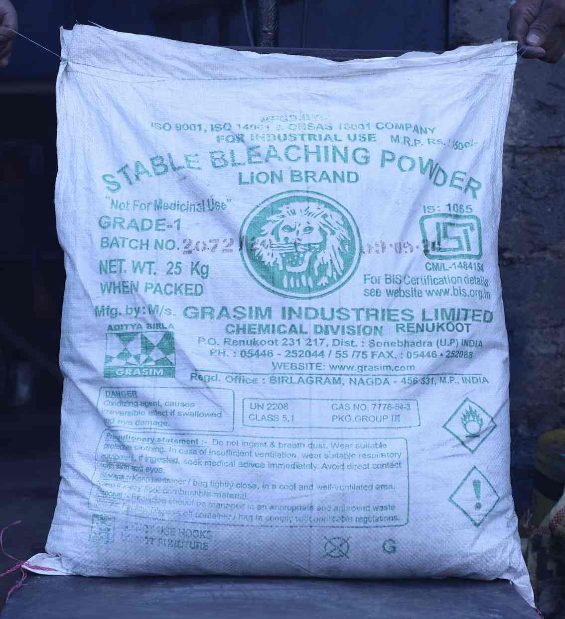 Top Diaphragm Valve Manufacturers in RaipurChhattisgarh डायाफ्राम वाल्व मनुफक्चरर्स, रायपुर