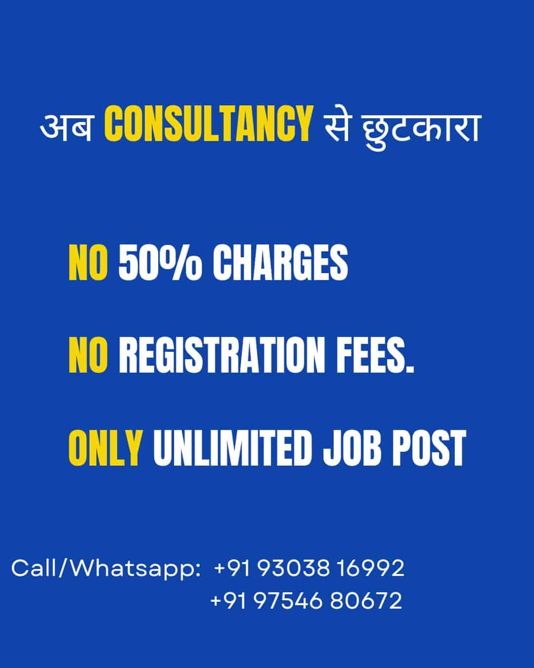 Job Consultancy & Placement Services For Candidate in Raipur