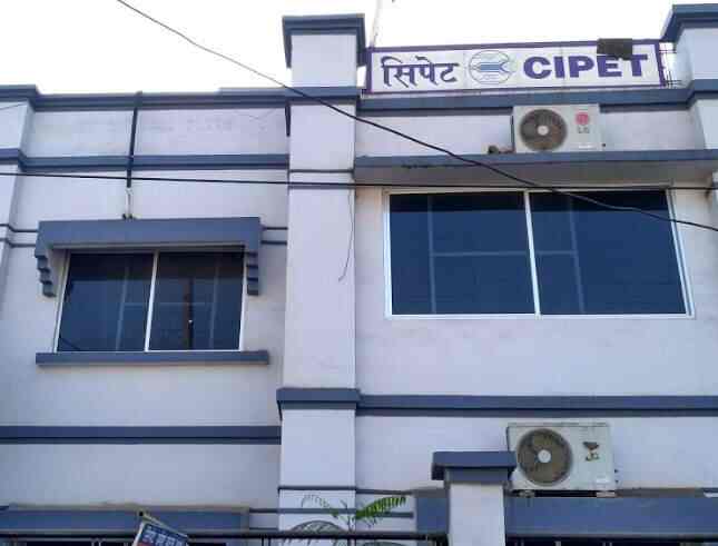 Book Cipet Guest House in Kabir Nagar,Raipur-chhattisgarh - Best Guest ...