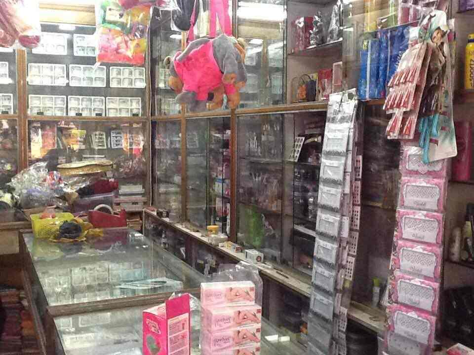 K B Fancy Store in Vidhan Sabha,Raipur-chhattisgarh - Best Fancy Article Stores in Raipur-chhattisgarh - Justdial